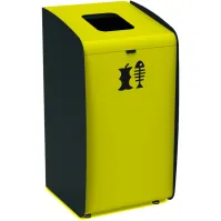 Borne déchets jaune modulaire durable ouverture facile 80L
