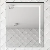 Magnifique miroir rectangulaire