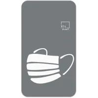 Symbole masque magnétique gris stylisé