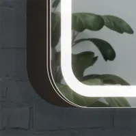 Armoire miroir coins arrondis élégants